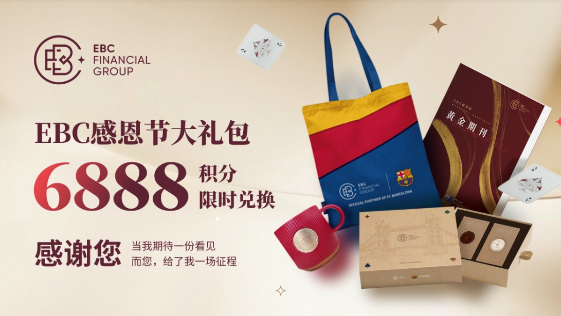 对您最真挚的感谢 不仅在感恩节